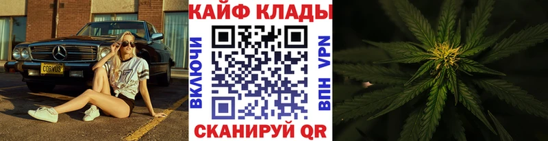 Наркота Балахна Кокаин  Меф мяу мяу  Alpha-PVP  АМФ  ГАШИШ 