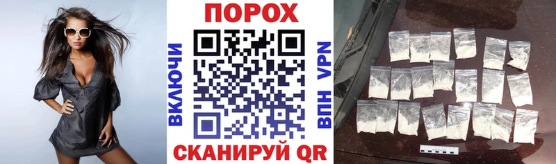 Amphetamine VHQ  Балахна 