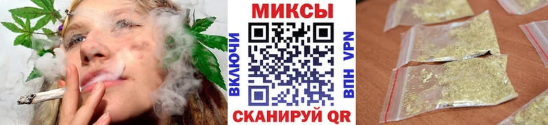 Бутират BDO 33%  купить закладку  Балахна 