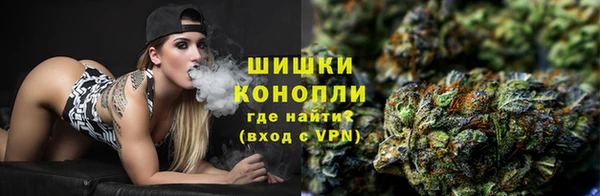 соль курить ск Арсеньев
