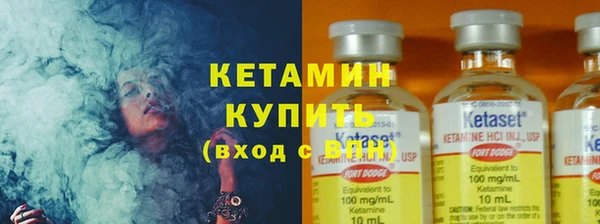 соль курить ск Арсеньев
