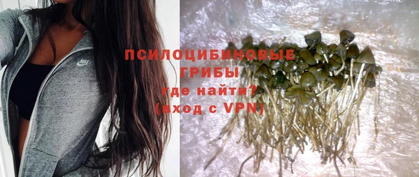 меф VHQ Армянск