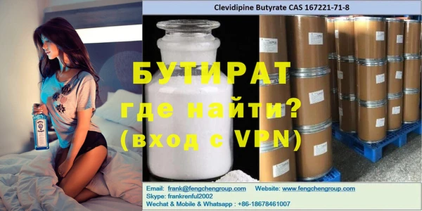 меф VHQ Армянск
