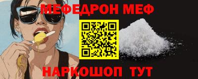 героин Гатчина