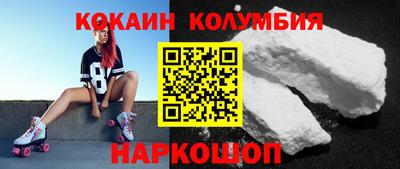 героин Гатчина