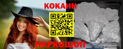 шишки Гай