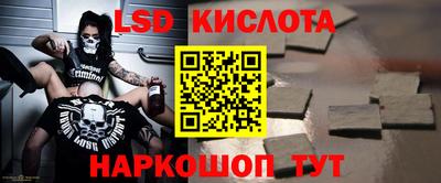 стаф Гагарин