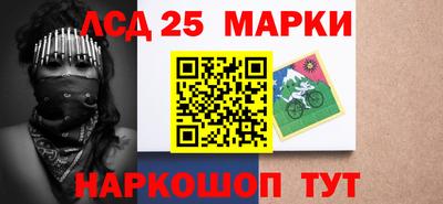 стаф Гагарин