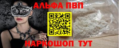 героин Гатчина