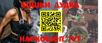 стаф Гагарин