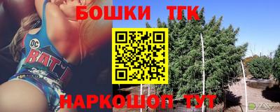 стаф Гагарин