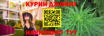 героин Гатчина