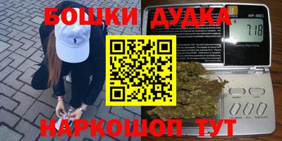 стаф Гагарин