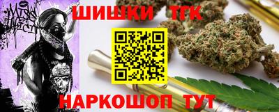 героин Гатчина