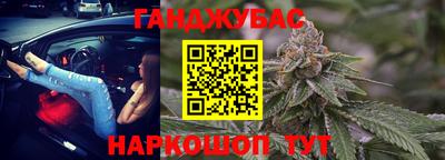 стаф Гагарин