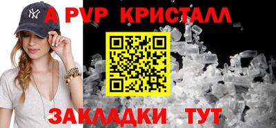 героин Гатчина