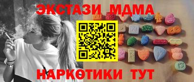 героин Гатчина