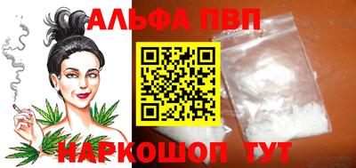 героин Гатчина