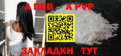 героин Гатчина
