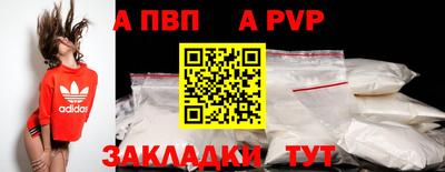 стаф Гагарин