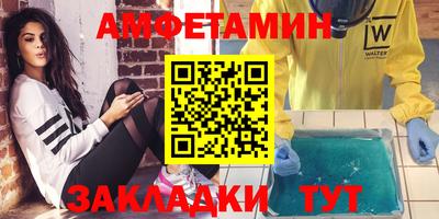 стаф Гагарин