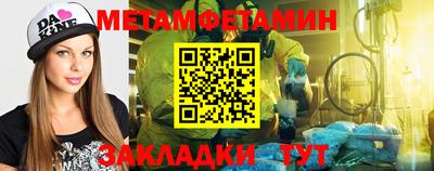 стаф Гагарин