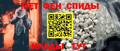 героин Гатчина