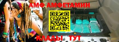 стаф Гагарин