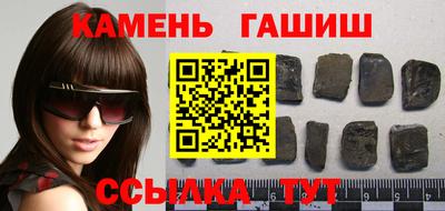 героин Гатчина