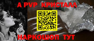стаф Гагарин