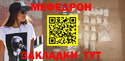 героин Гатчина