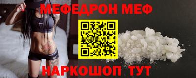 стаф Гагарин