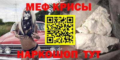 стаф Гагарин
