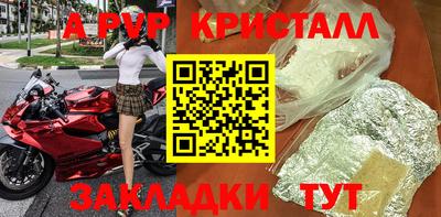 героин Гатчина