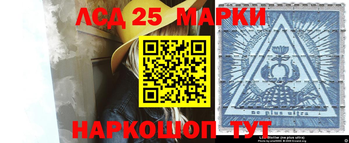 Балахна  Марки N-bome 1,5мг  цены наркотик  Вход с VPN 